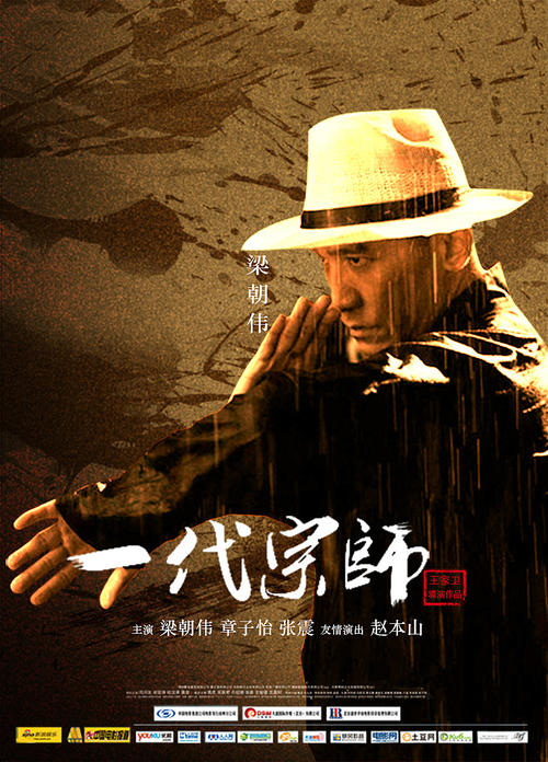 考研毕业证和学位证