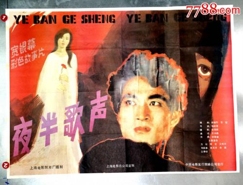 卡尔达尼塞塔音乐学院学信网认证办理